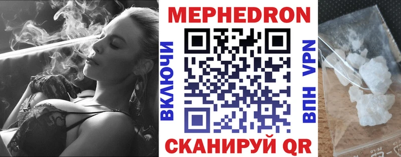 Купить наркотик аптеки Эртиль МДМА  COCAIN  МЕФ  ГАШ  АМФ 