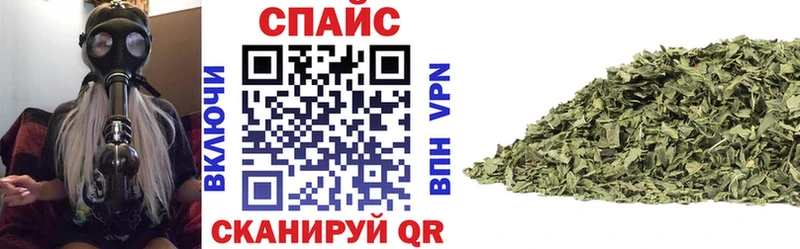 купить закладку  Эртиль  Бутират бутик 