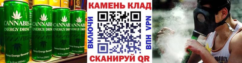 сайты даркнета какой сайт KRAKEN ссылки Эртиль наркота Cannafood марихуана