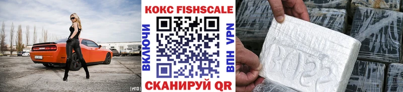 что такое   Эртиль  COCAIN Колумбийский 
