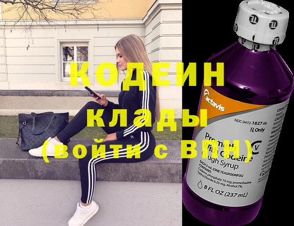 прущие крисы Абдулино