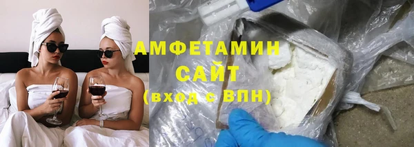 прущие крисы Абдулино