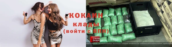 ешки Абаза