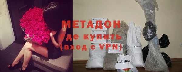 прущие крисы Абдулино