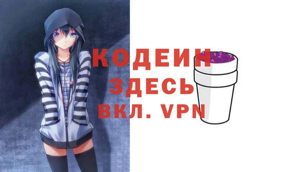 ешки Абаза