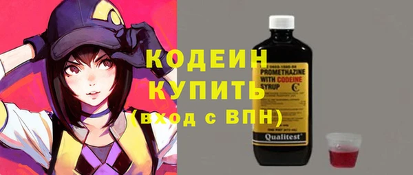 mdma Мегион