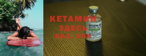 прущие крисы Абдулино