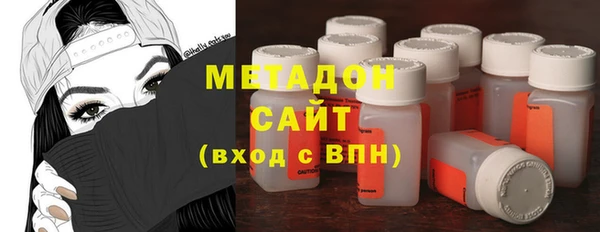 прущие крисы Абдулино