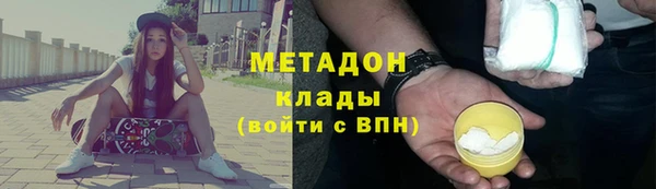 ешки Абаза