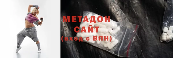 ешки Абаза