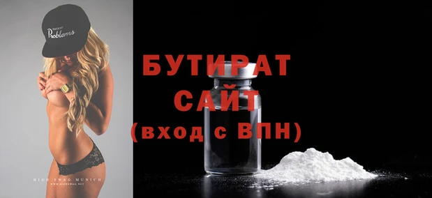 ешки Абаза