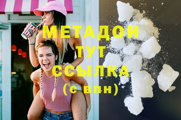 прущие крисы Абдулино