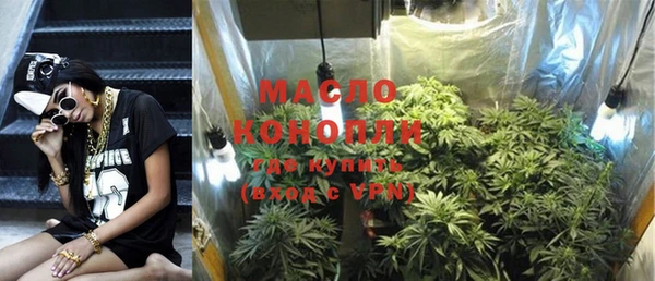 меф VHQ Абинск