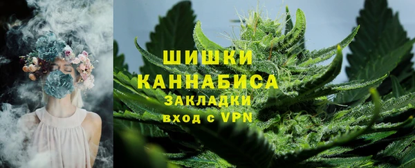 марихуана Медвежьегорск