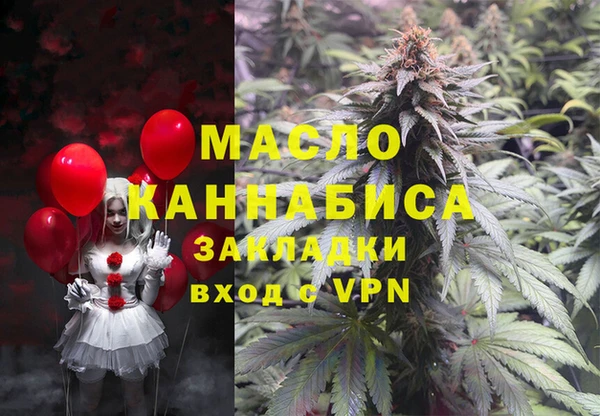 меф VHQ Абинск