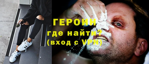 ешки Абаза