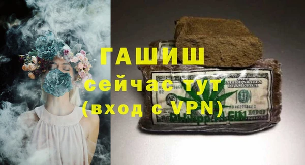 ешки Абаза