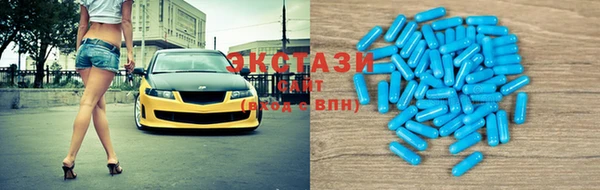 прущие крисы Абдулино