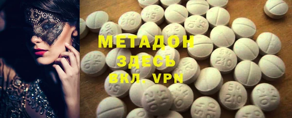прущие крисы Абдулино