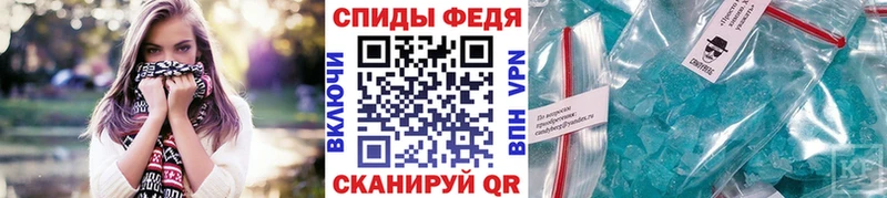 Первитин витя  Эртиль 